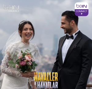 HAYAL 1
