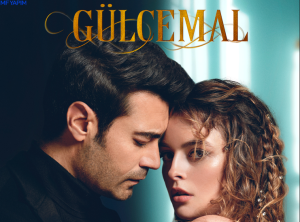 gıl 1