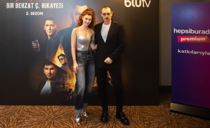 erdal beşik