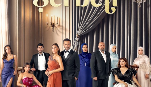 Kızılcık Şerbeti’nin 3. sezon afişi yayınlandı