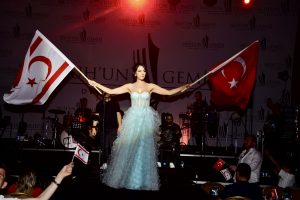 öykü gürman