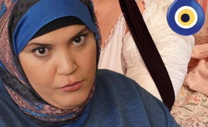 feyza civelek kızılcık