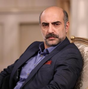 erol