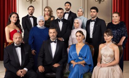 Kızılcık Şerbeti- Afiş