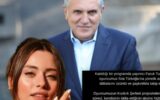 Faruk Turgut’a bir tepki de Sıla Türkoğlu’ndan geldi